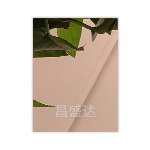 產品名稱