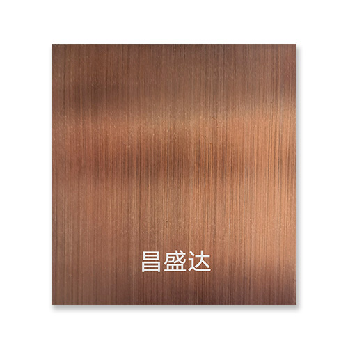 產品名稱