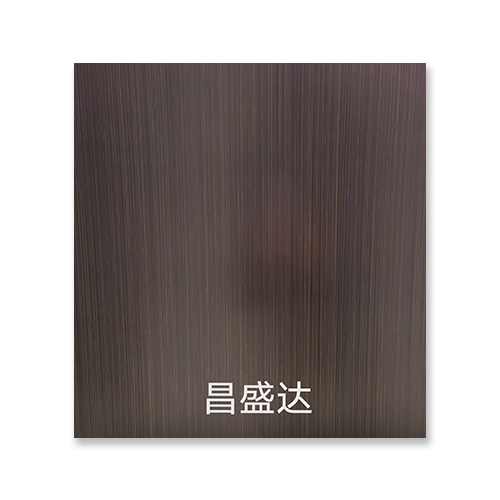 產品名稱