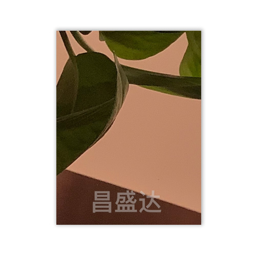 產品名稱